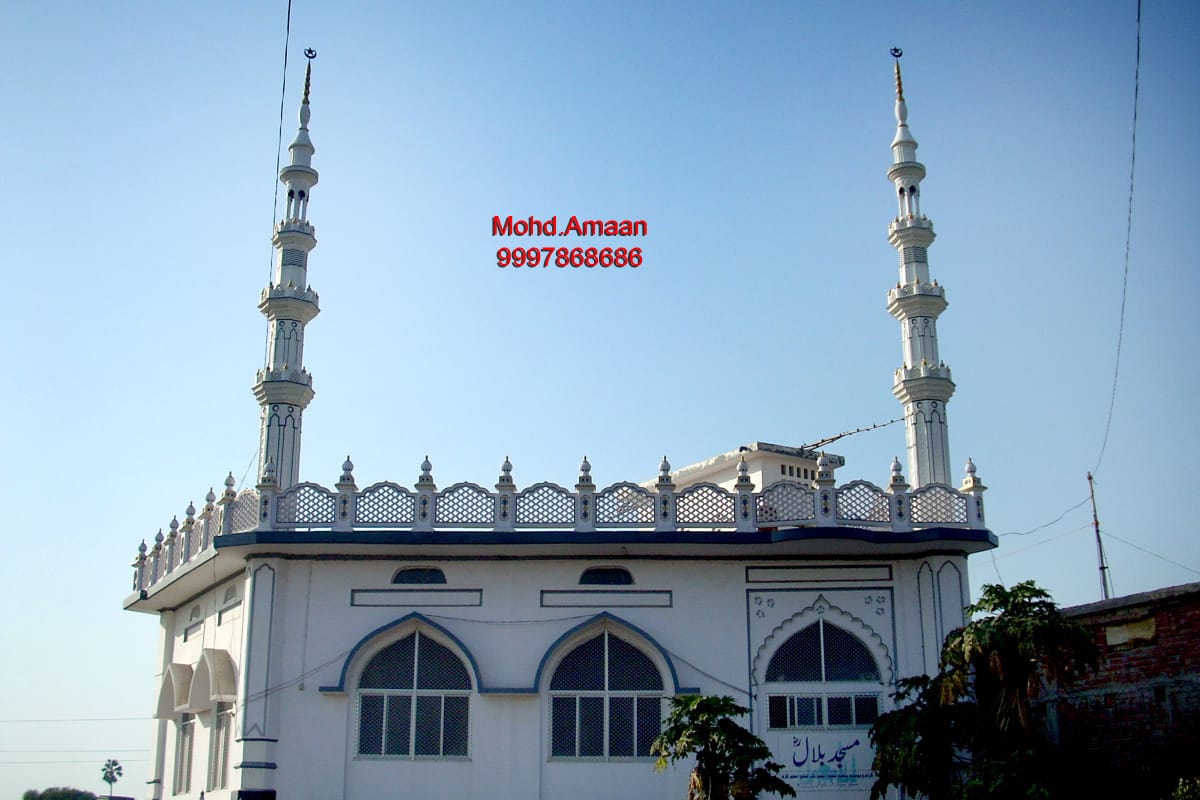 mosque