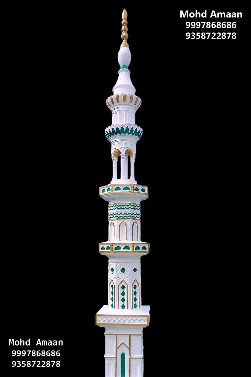 mosque